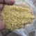 食品级碎黄豆保真大量有货欢迎采购保质保量