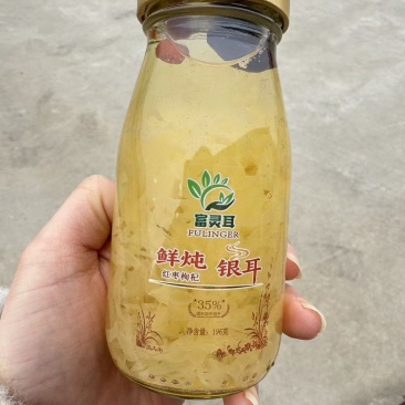河南银耳鲜炖对接全国市场量大从优价格优惠诚邀代理批发