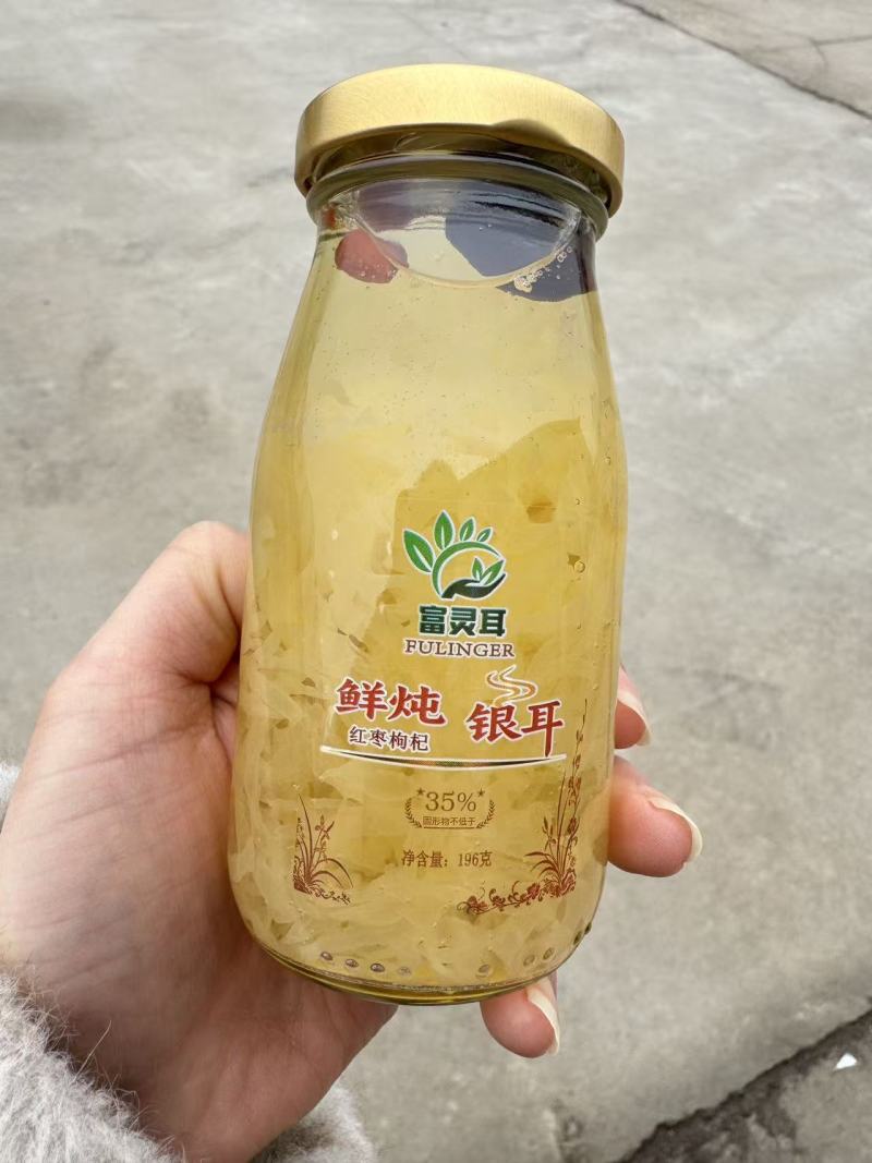 河南银耳鲜炖对接全国市场量大从优价格优惠诚邀代理批发