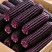黑糯玉米品质保证服务周到产地直发价格美丽