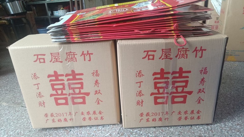 手工腐竹