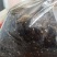 龙胆大量出售
