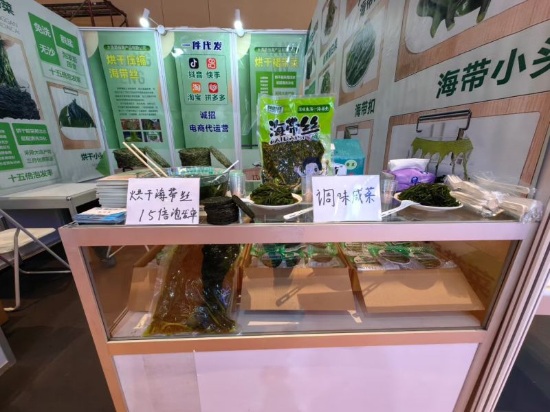 大连旅顺厂家直销