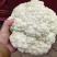 精品松花菜菜花大量上市品质保证量大从优一手货源