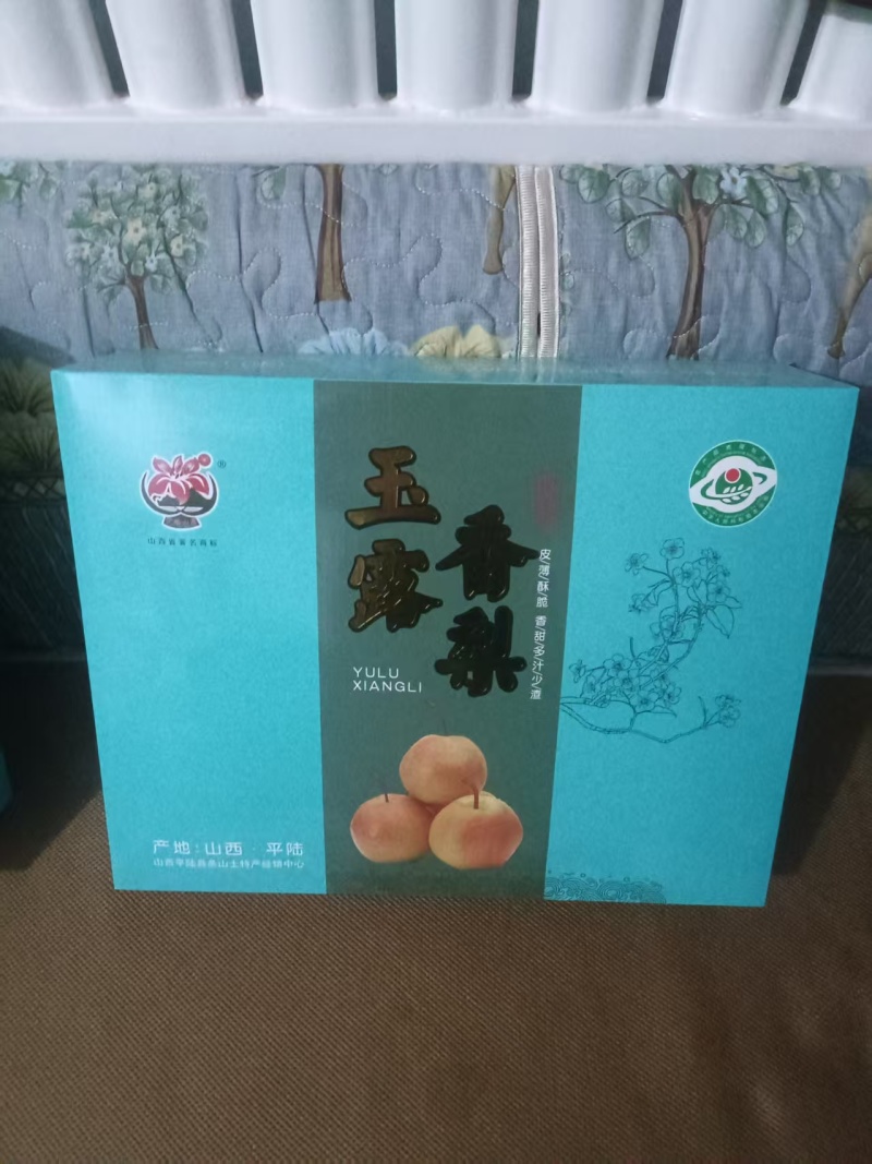 玉露香梨8斤装礼盒