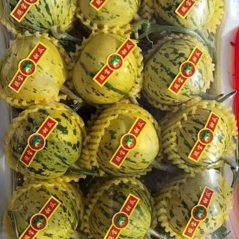 【重磅推荐】花美人甜瓜/花蕾甜瓜/产地直发/量大从优
