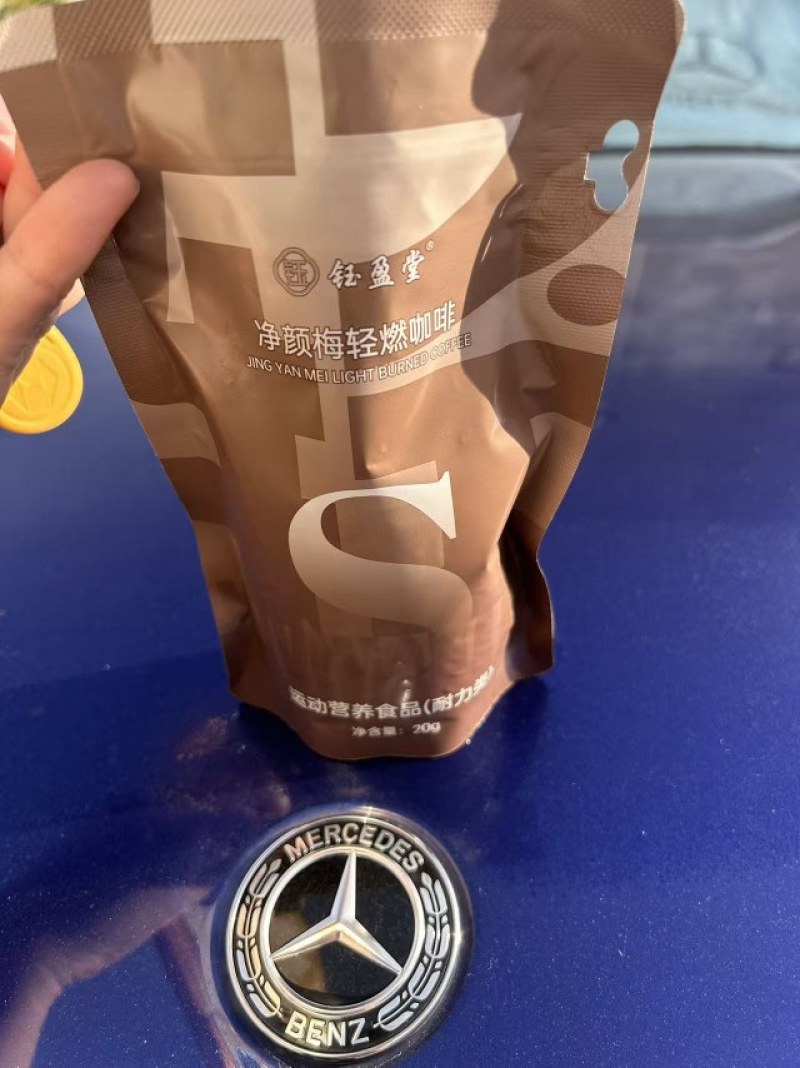 玛咖轻燃咖啡，大量供货，厂家一手货源保证质量，可发全国