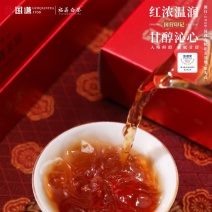 名称：国营印记.金砖红茶净含量：120克/条240克