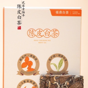 名称：陈皮白茶净含量：160克/条规格：36条/件