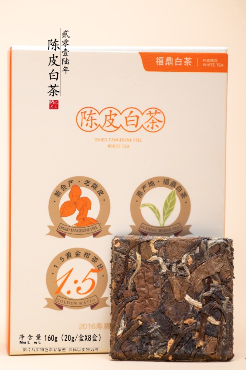名称：陈皮白茶净含量：160克/条规格：36条/件