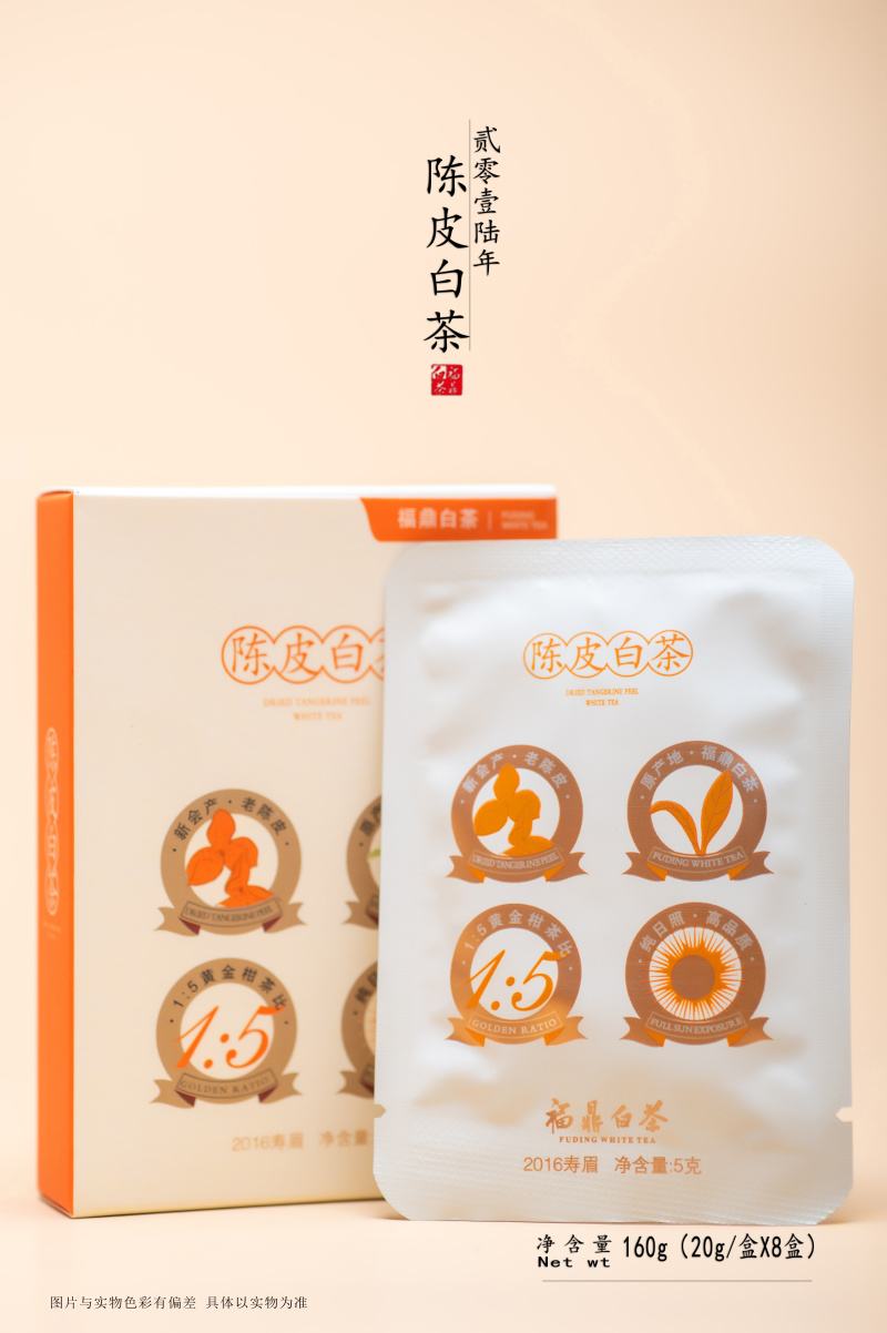 名称：陈皮白茶净含量：160克/条规格：36条/件