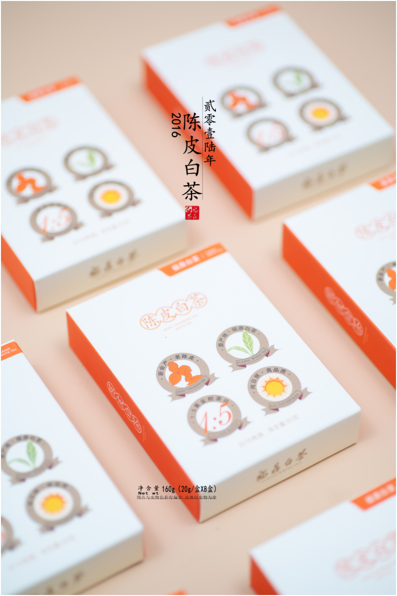 名称：陈皮白茶净含量：160克/条规格：36条/件