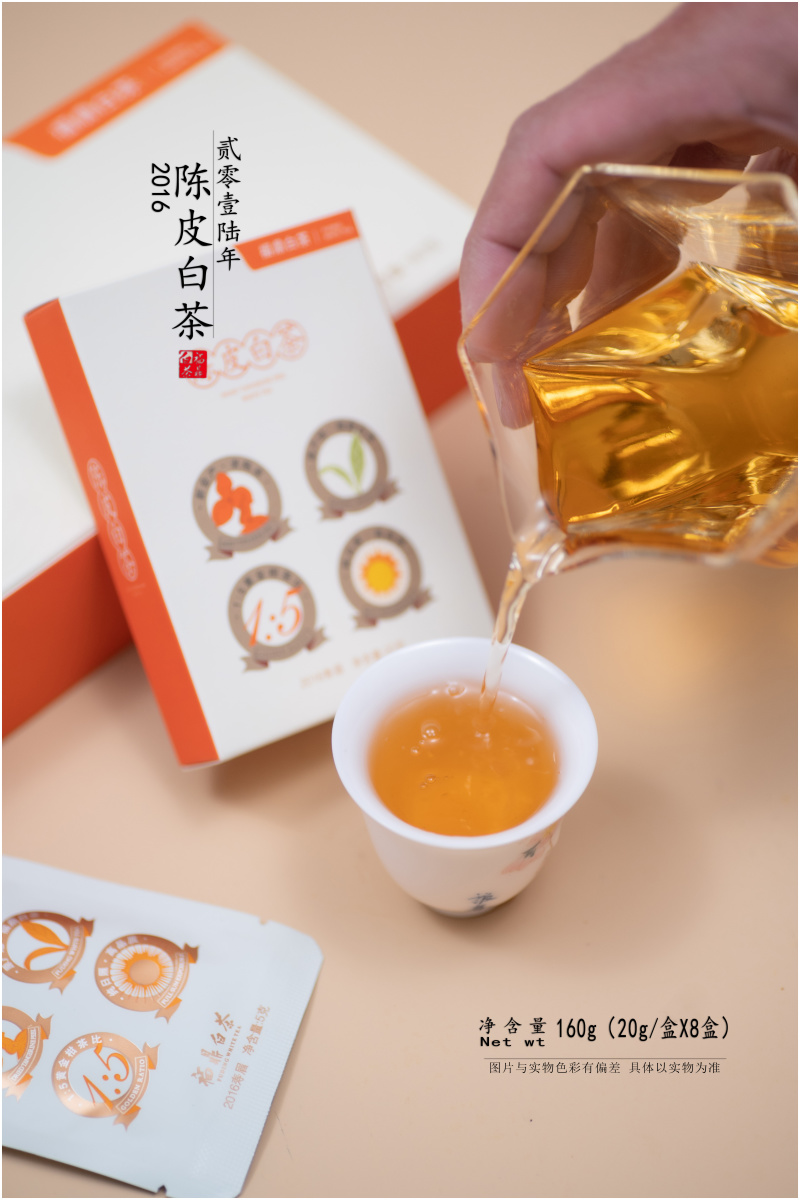 名称：陈皮白茶净含量：160克/条规格：36条/件