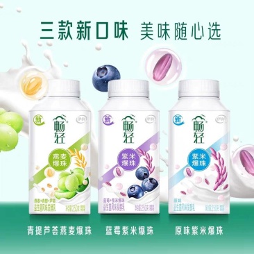 低温牛奶常温牛奶饮料各种品牌