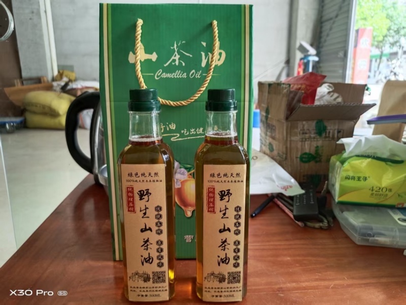 百色市乐业县山茶油