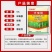 5%环嗪酮颗粒剂撒施除草剂烂根除草剂批发