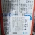 蚝油牛柳