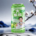 百乐福草莓味大果粒饮料490ml*15罐果肉饮料解腻常