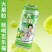 百乐福草莓味大果粒饮料490ml*15罐果肉饮料解腻常
