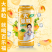 百乐福草莓味大果粒饮料490ml*15罐果肉饮料解腻常