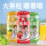 百乐福草莓味大果粒饮料490ml*15罐果肉饮料解腻常
