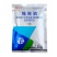 鑫星10%噻唑磷撒施颗粒剂噻唑膦黄瓜根结线虫专用杀虫剂