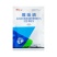 鑫星10%噻唑磷撒施颗粒剂噻唑膦黄瓜根结线虫专用杀虫剂