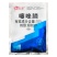 鑫星10%噻唑磷撒施颗粒剂噻唑膦黄瓜根结线虫专用杀虫剂