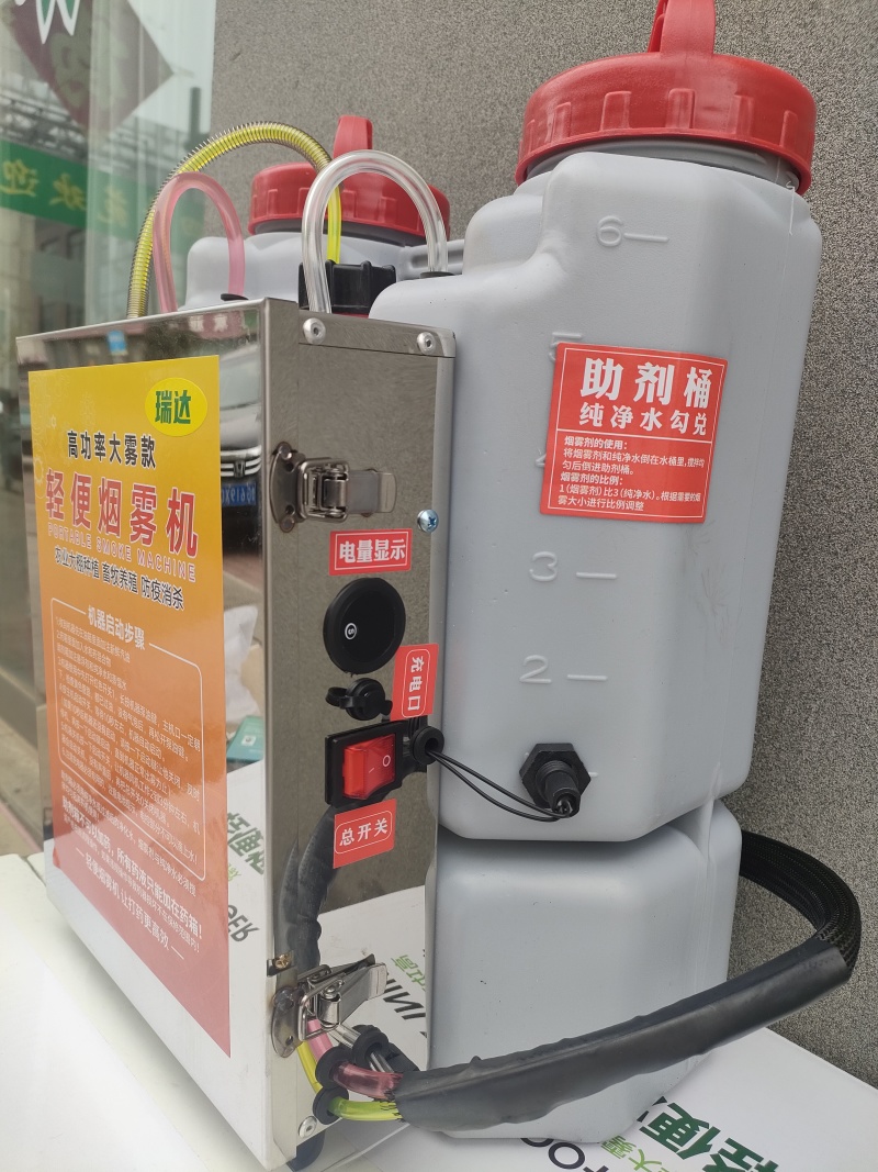 不锈钢火花塞款轻便打药机