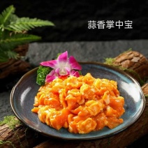 蒜香掌中宝