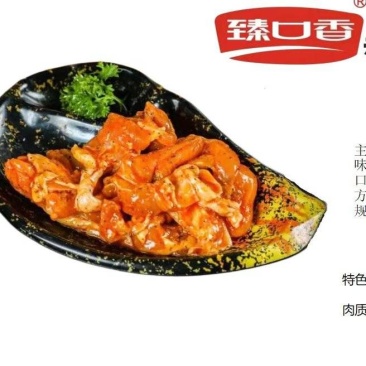 黑椒鸡腿肉