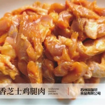 奶香芝士鸡腿肉