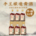 绍兴产黄酒清爽八年花雕酒自饮老酒500ml×12瓶装酿造