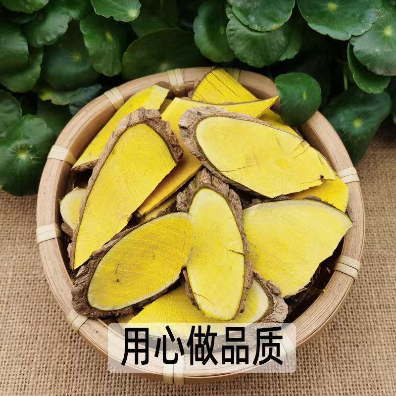功劳木中药材十大功劳木新货功劳叶批发零售保质保量