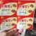 卤味猪大肚干净无油适合所有人群食用常年批发1件起批