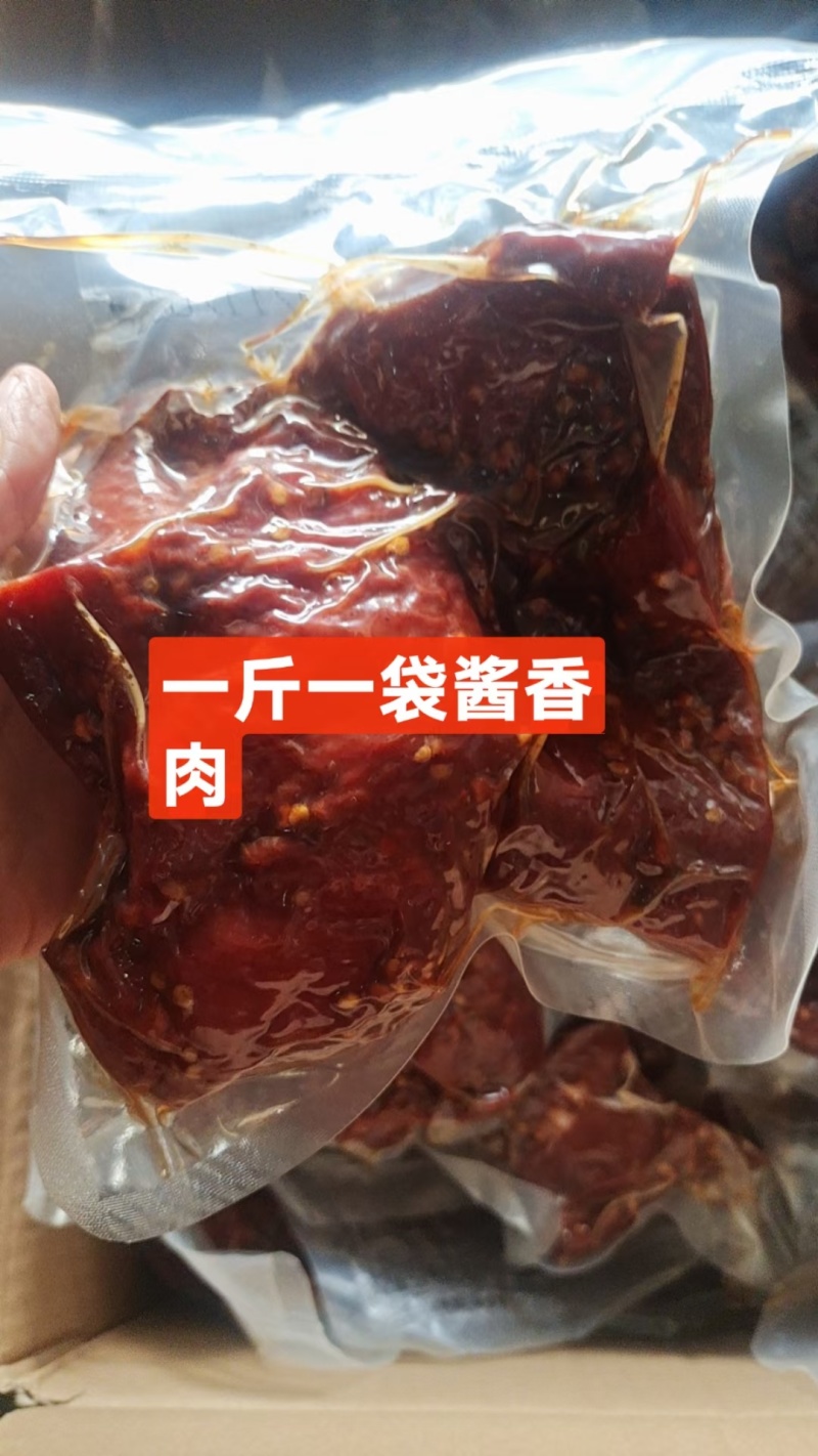 卤味猪大肚干净无油适合所有人群食用常年批发1件起批