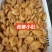 卤猪小肚干净适合所有人群食用常年批发1件起批