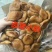 卤猪小肚干净适合所有人群食用常年批发1件起批