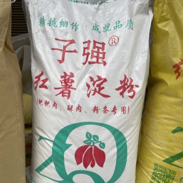 红薯淀粉
