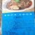 夫妻肺片干净均匀适合所有人群食用常年批发1件起批