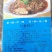 夫妻肺片干净均匀适合所有人群食用常年批发1件起批