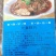 夫妻肺片干净均匀适合所有人群食用常年批发1件起批