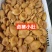 卤猪小肚干净均匀适合所有人群食用常年批发1件起批