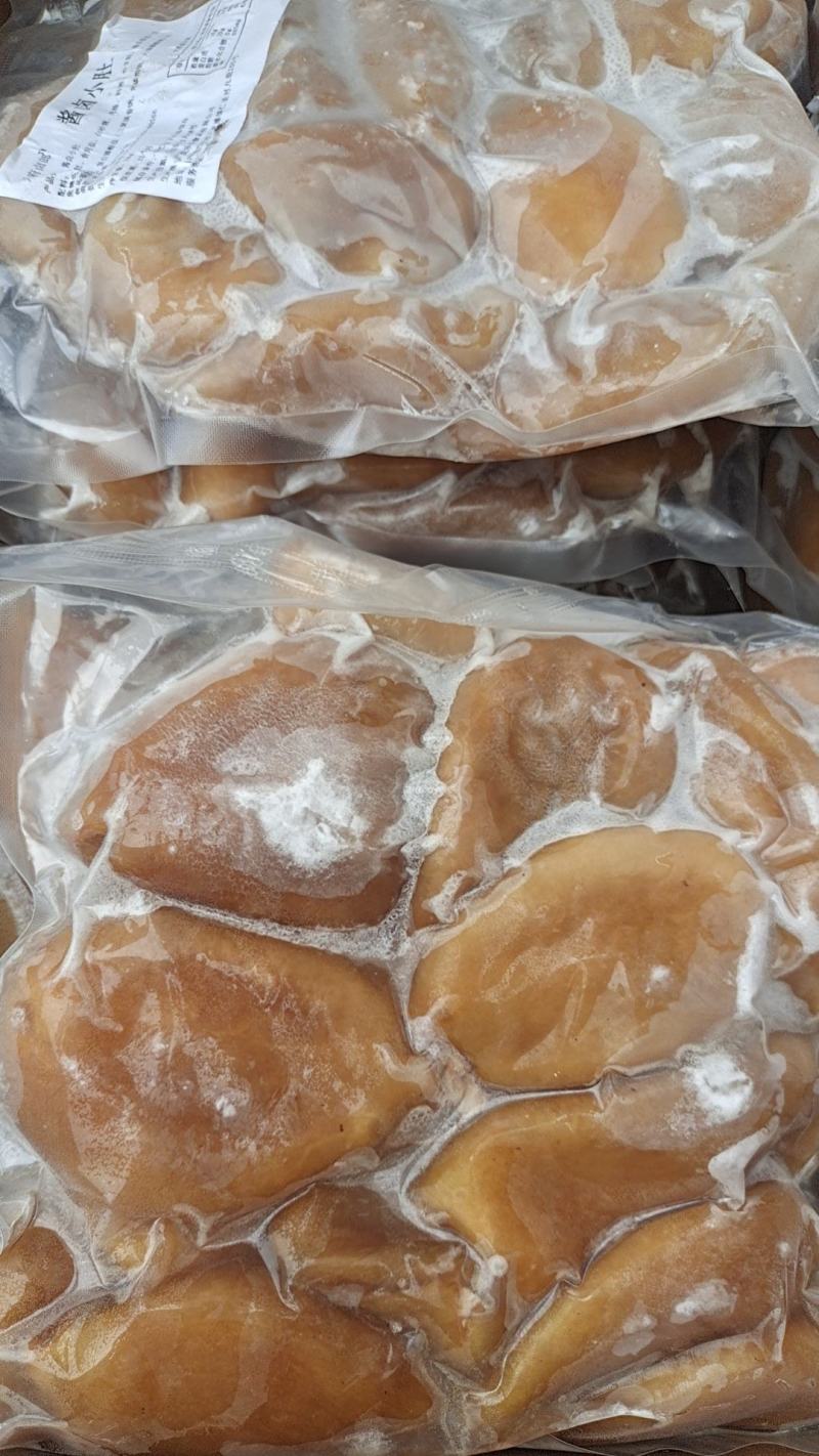 卤猪小肚干净均匀适合所有人群食用常年批发1件起批