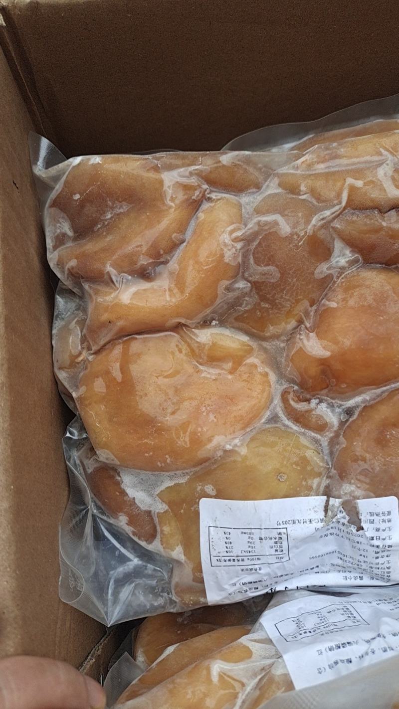 卤猪小肚干净均匀适合所有人群食用常年批发1件起批