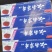 云南中药牙膏180克72支牙刷4支装1件200版常年批