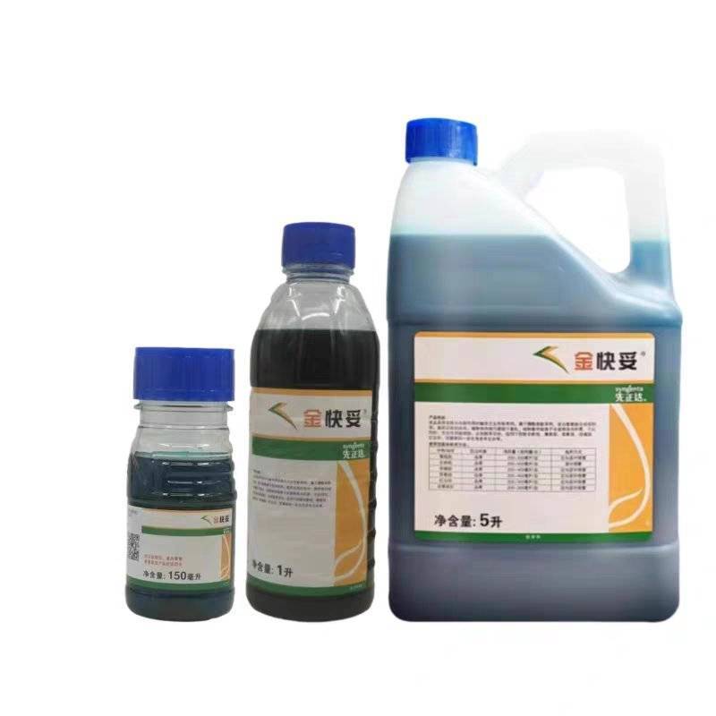 先正达金快妥10精草铵膦草胺磷牛筋草小飞蓬茶园果园除草