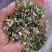 精选益母草中药材500g新货益母草茶泡水喝新鲜白花益母草