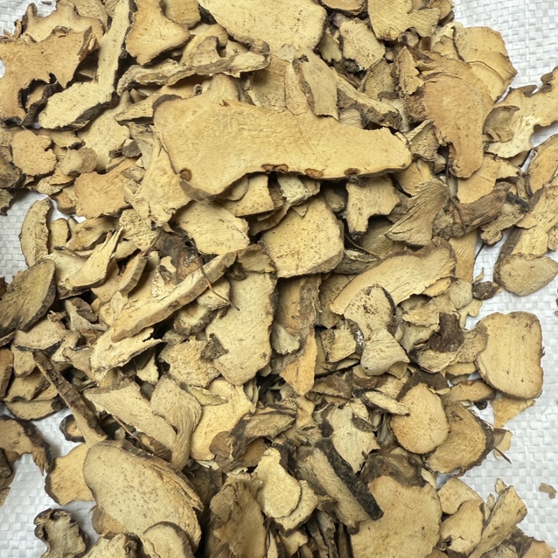 粉萆薢正品保真保量大货供应可零售