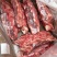 满肉牛脖骨